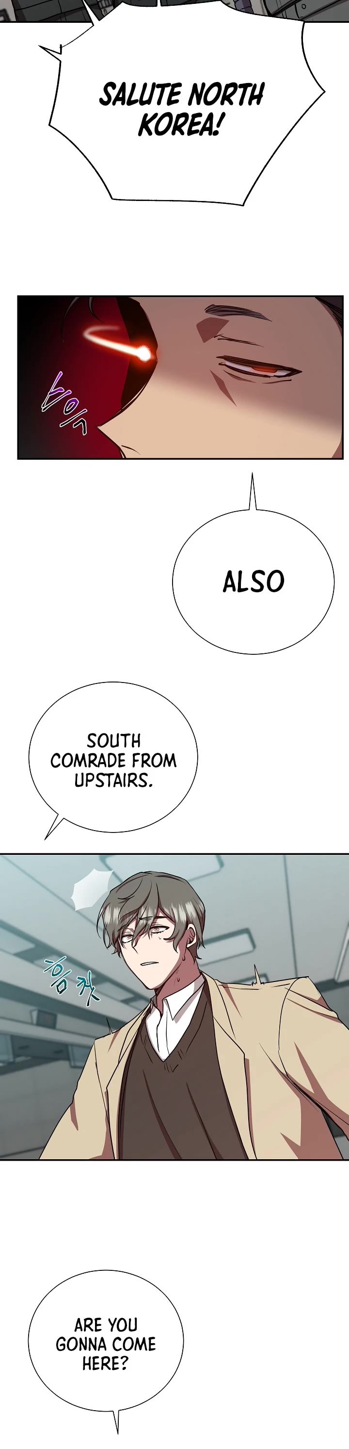 My School Life Pretending To Be a Worthless Person Chapter 19 page 33 - Chapter 19