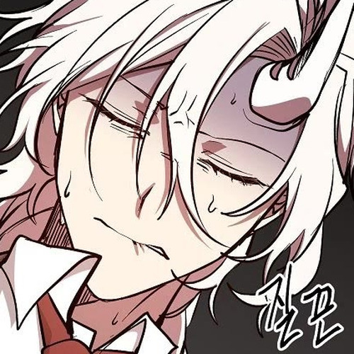 My School Life Pretending To Be a Worthless Person Chapter 19 cover