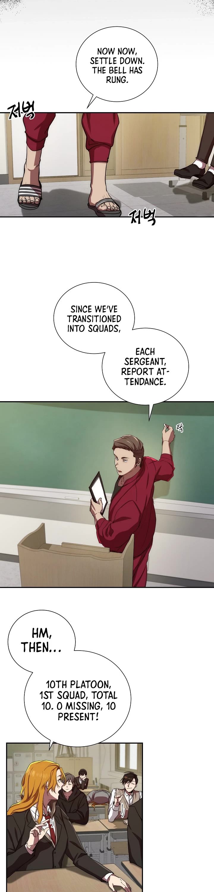 My School Life Pretending To Be a Worthless Person Chapter 2 page 11 - Chapter 2