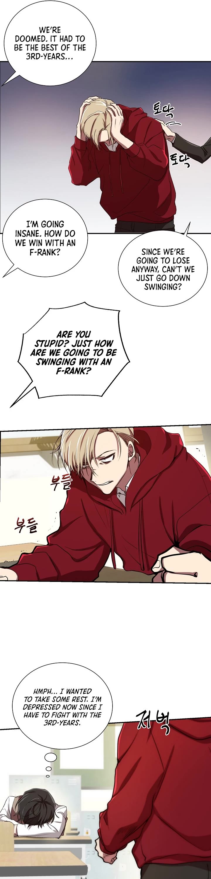 My School Life Pretending To Be a Worthless Person Chapter 2 page 22 - Chapter 2