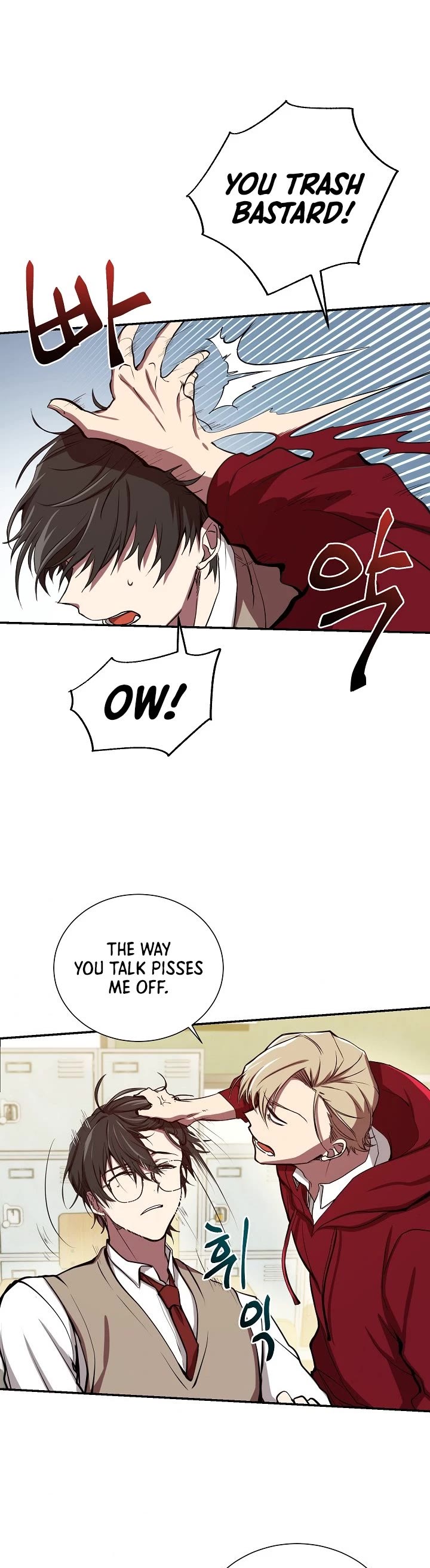 My School Life Pretending To Be a Worthless Person Chapter 2 page 24 - Chapter 2