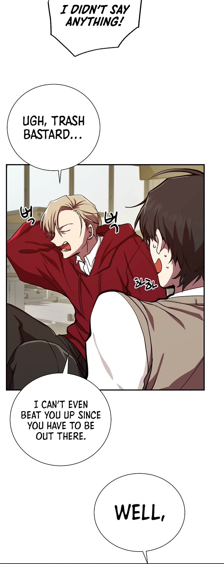 My School Life Pretending To Be a Worthless Person Chapter 2 page 29 - Chapter 2