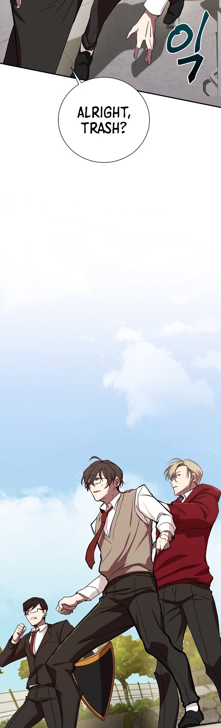 My School Life Pretending To Be a Worthless Person Chapter 2 page 32 - Chapter 2
