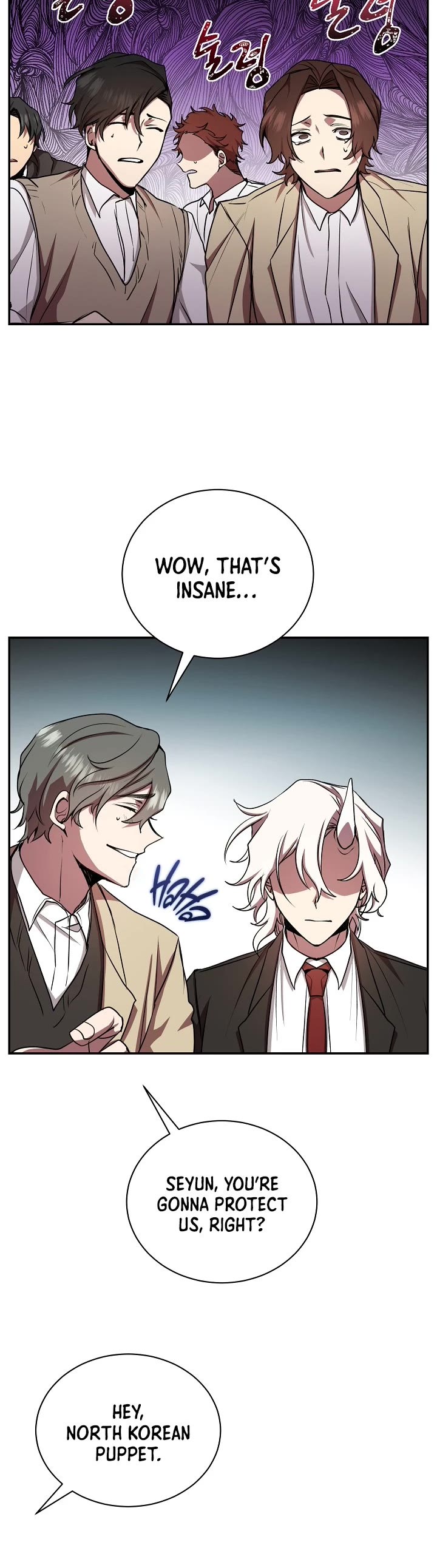 My School Life Pretending To Be a Worthless Person Chapter 20 page 17 - Chapter 20