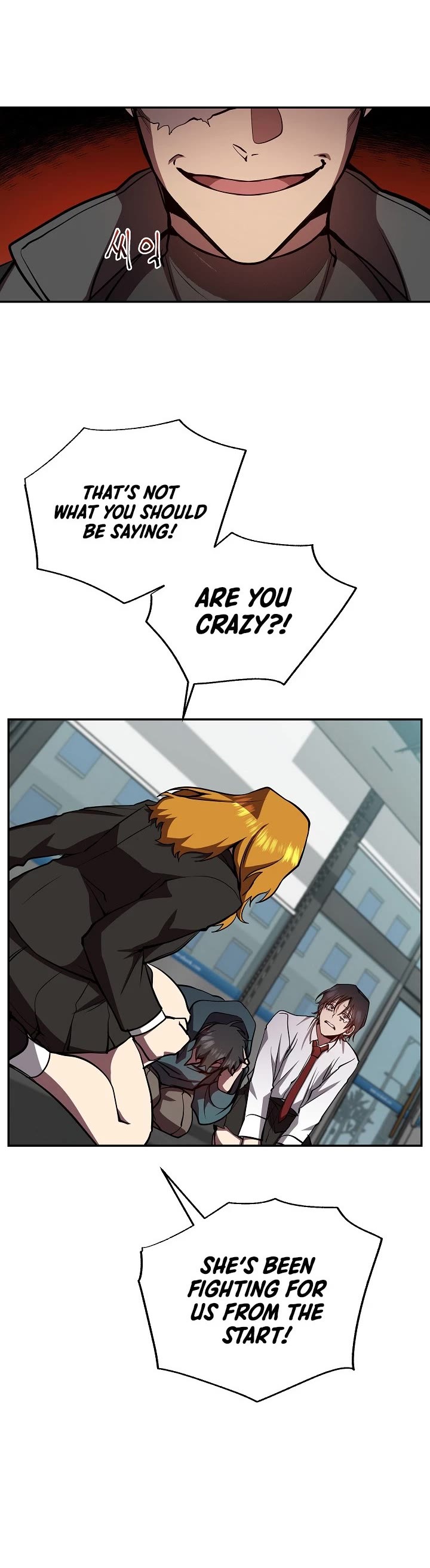 My School Life Pretending To Be a Worthless Person Chapter 20 page 5 - Chapter 20