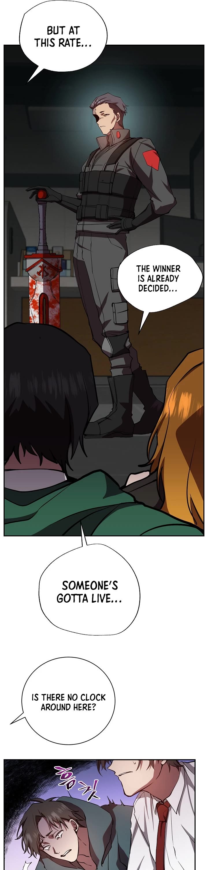 My School Life Pretending To Be a Worthless Person Chapter 20 page 6 - Chapter 20