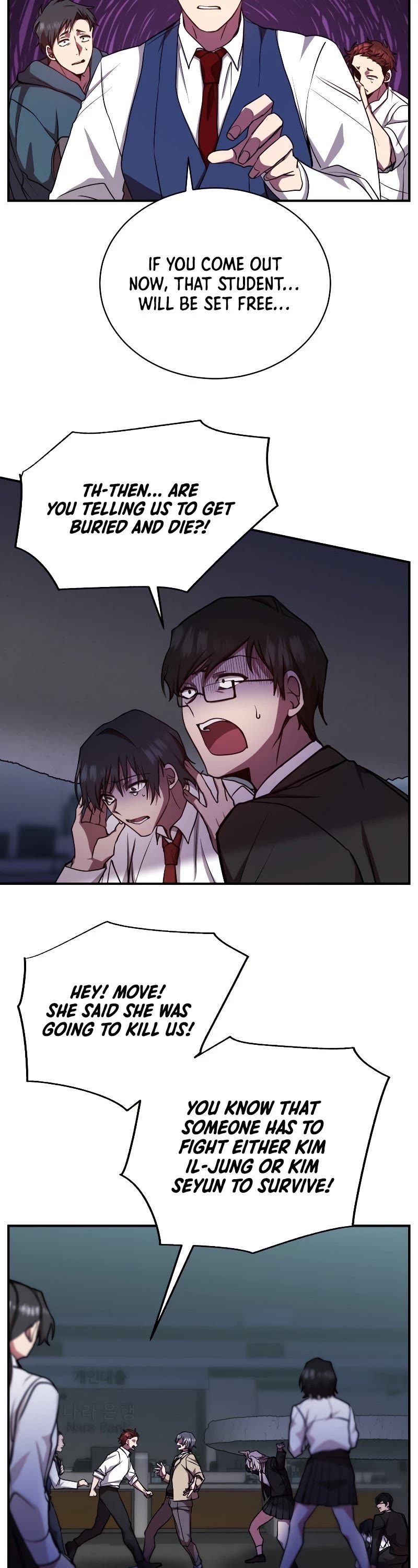 My School Life Pretending To Be a Worthless Person Chapter 21 page 24 - Chapter 21