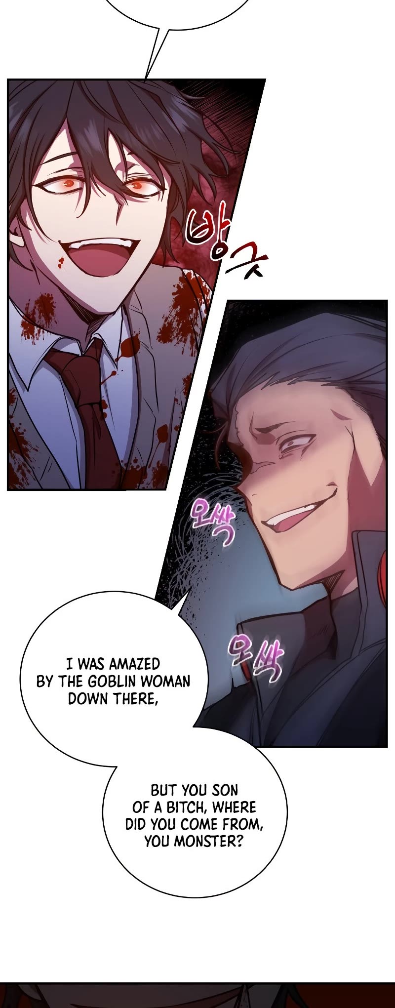 My School Life Pretending To Be a Worthless Person Chapter 21 page 31 - Chapter 21