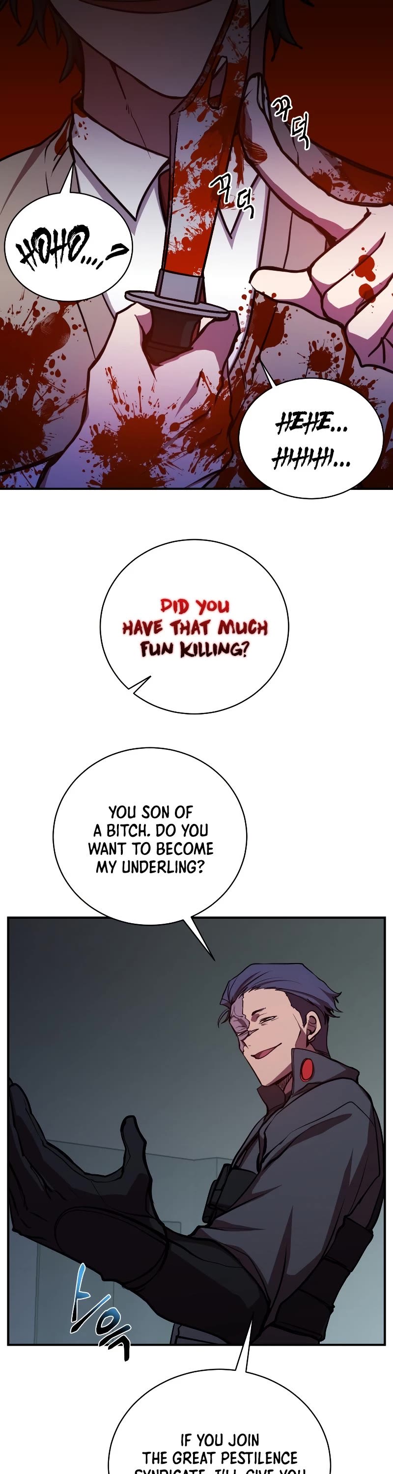 My School Life Pretending To Be a Worthless Person Chapter 21 page 32 - Chapter 21