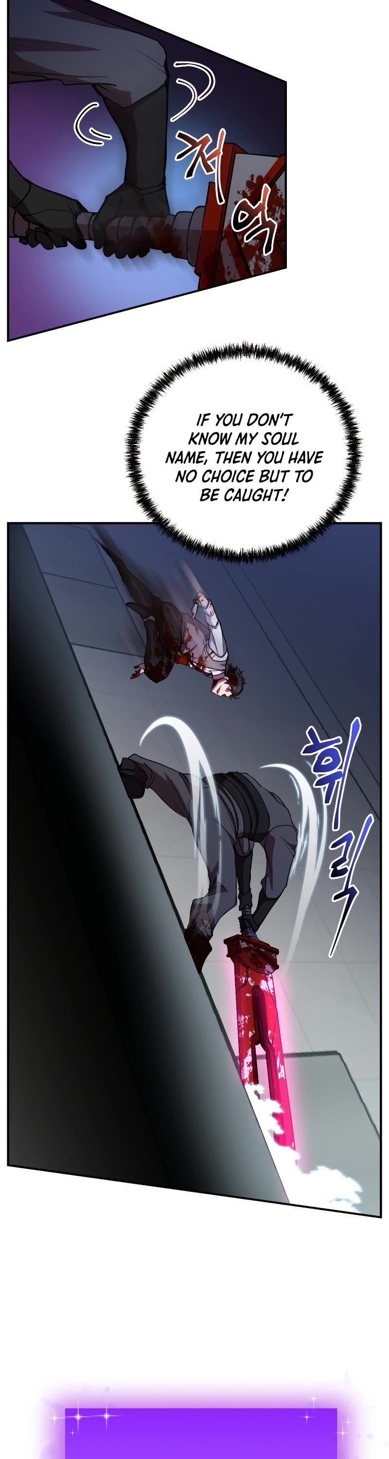 My School Life Pretending To Be a Worthless Person Chapter 21 page 39 - Chapter 21