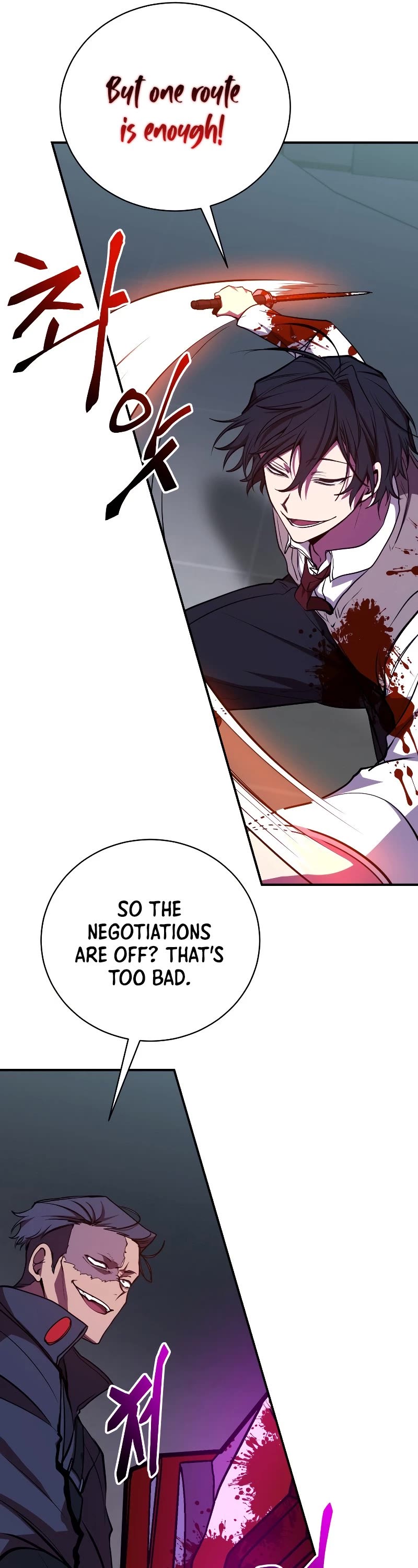 My School Life Pretending To Be a Worthless Person Chapter 21 page 50 - Chapter 21