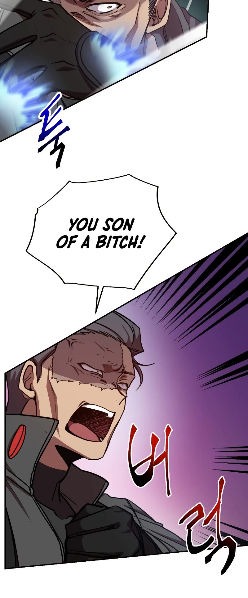 My School Life Pretending To Be a Worthless Person Chapter 21 page 6 - Chapter 21