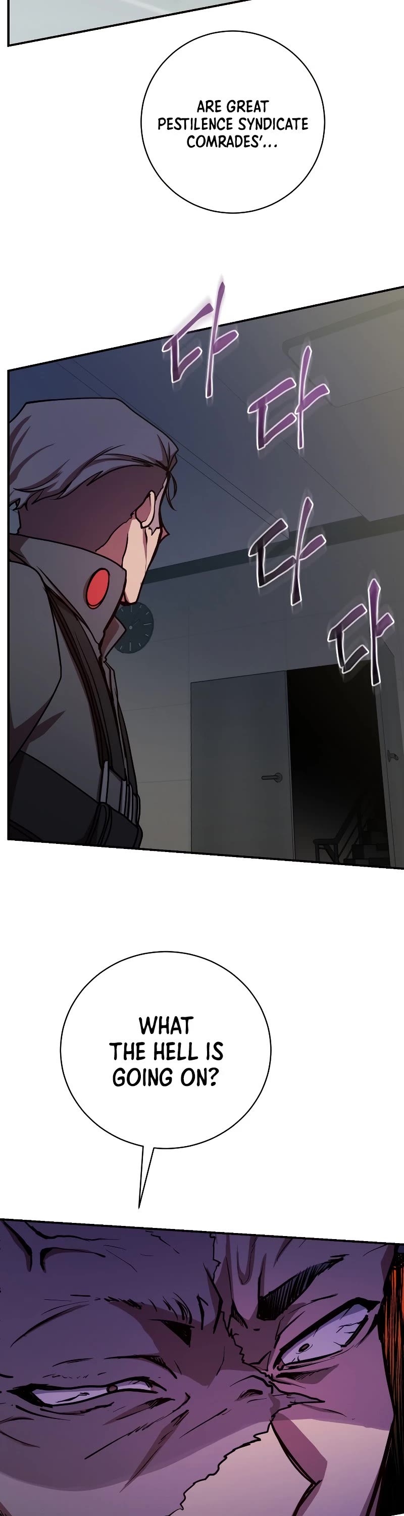 My School Life Pretending To Be a Worthless Person Chapter 21 page 8 - Chapter 21