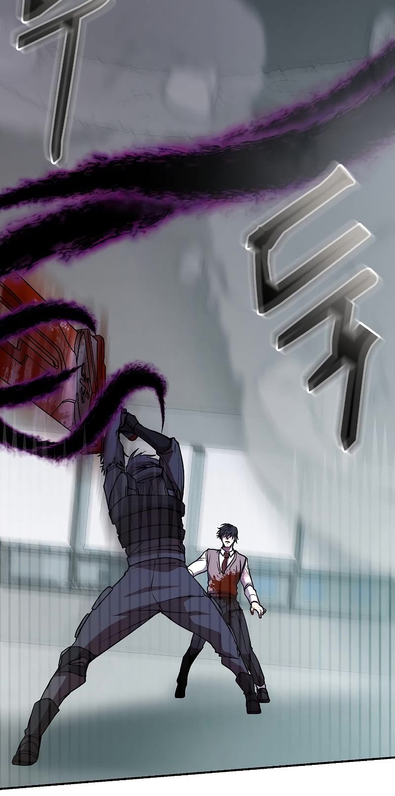 My School Life Pretending To Be a Worthless Person Chapter 22 page 28 - Chapter 22