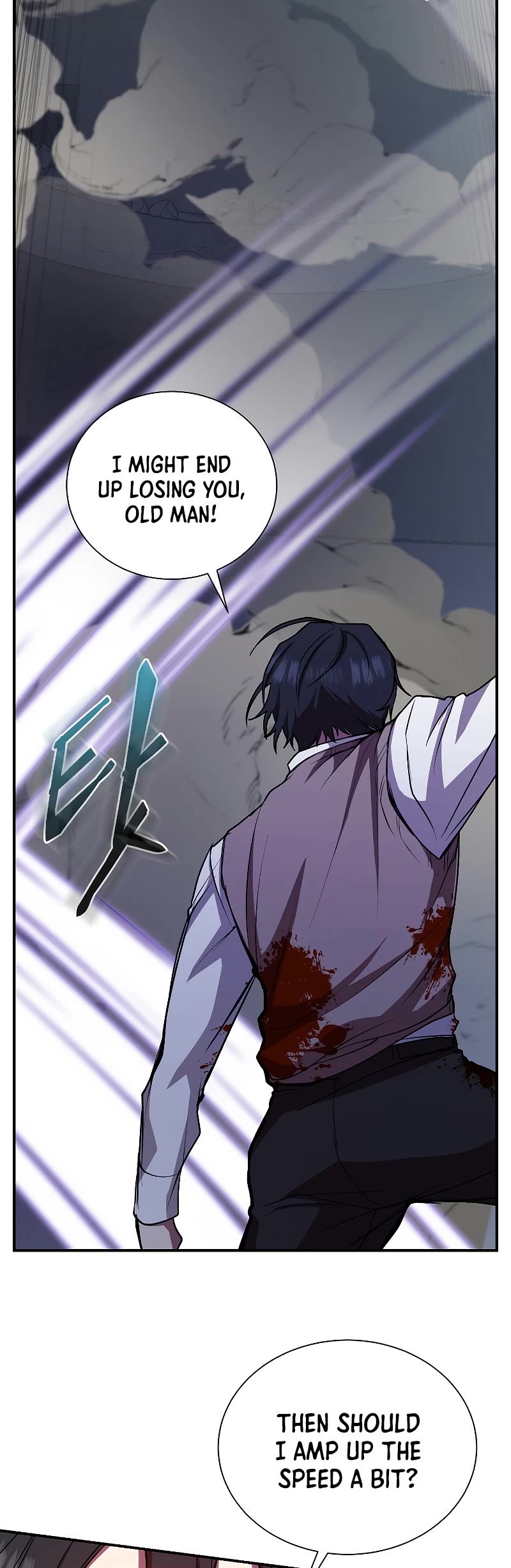My School Life Pretending To Be a Worthless Person Chapter 22 page 32 - Chapter 22