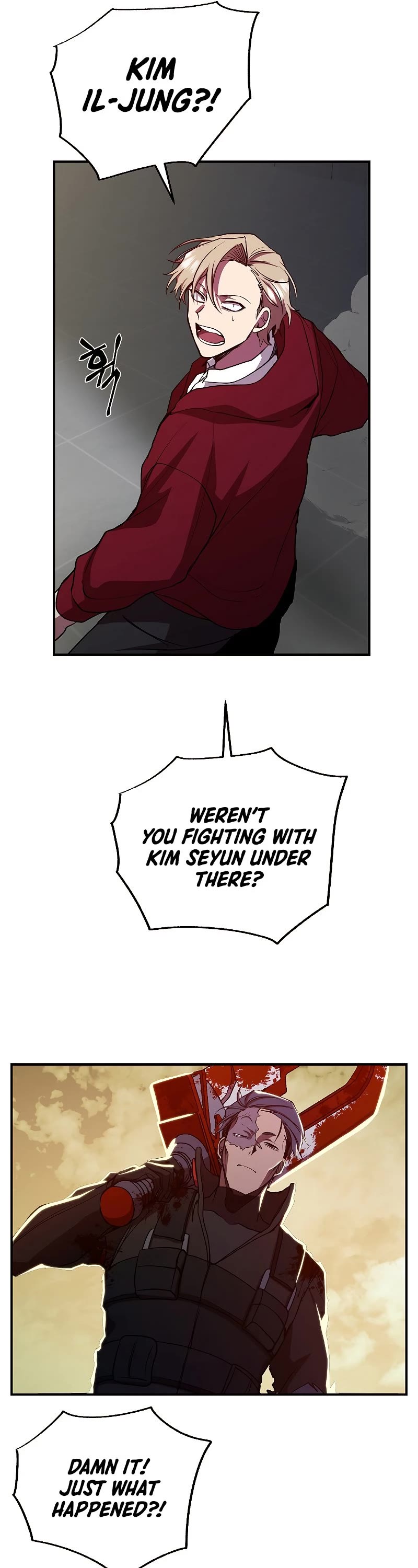 My School Life Pretending To Be a Worthless Person Chapter 22 page 42 - Chapter 22