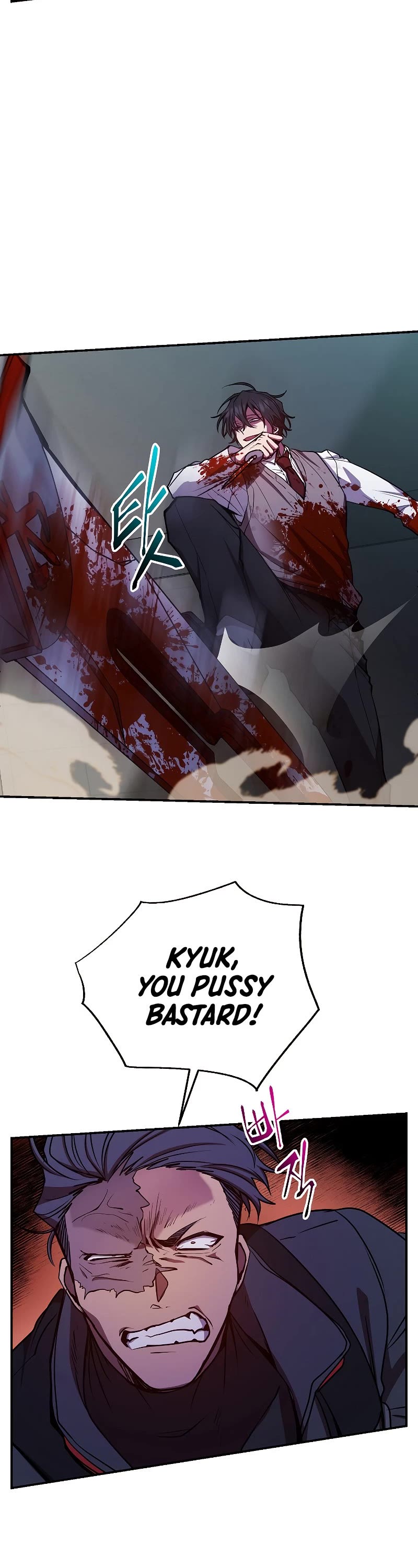 My School Life Pretending To Be a Worthless Person Chapter 22 page 8 - Chapter 22