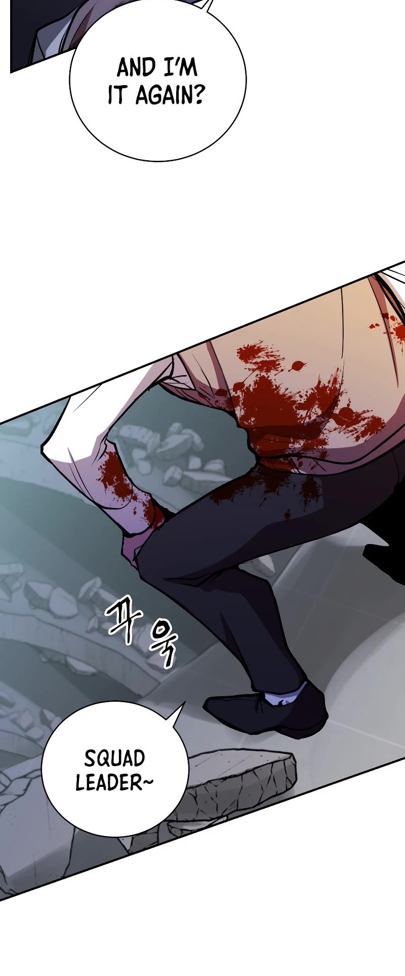 My School Life Pretending To Be a Worthless Person Chapter 23 page 10 - Chapter 23