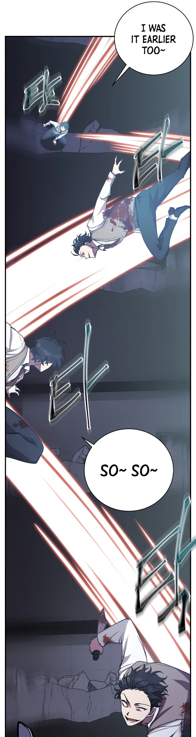 My School Life Pretending To Be a Worthless Person Chapter 23 page 11 - Chapter 23