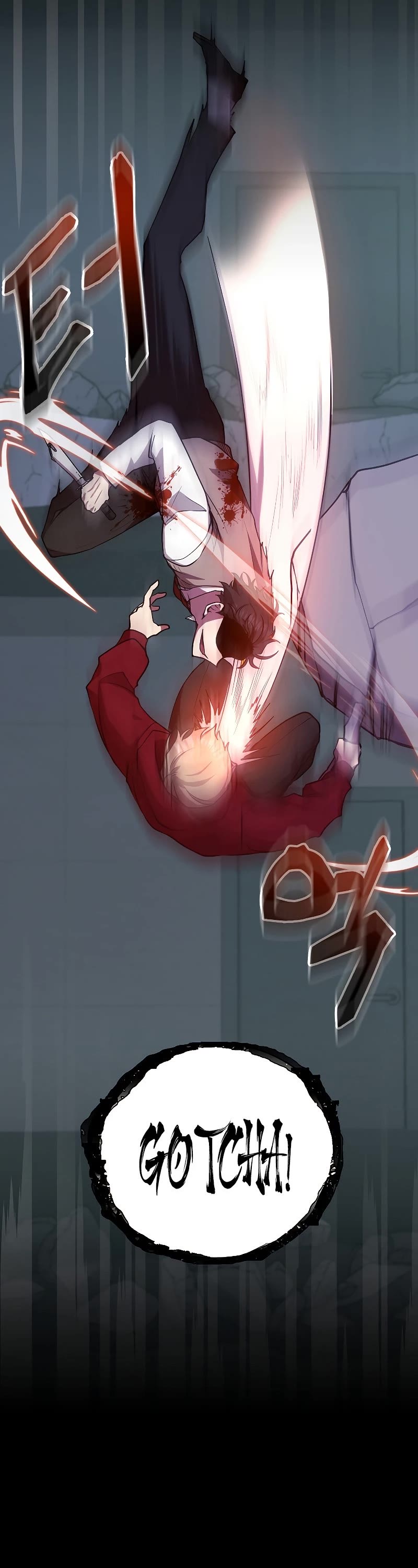 My School Life Pretending To Be a Worthless Person Chapter 23 page 16 - Chapter 23