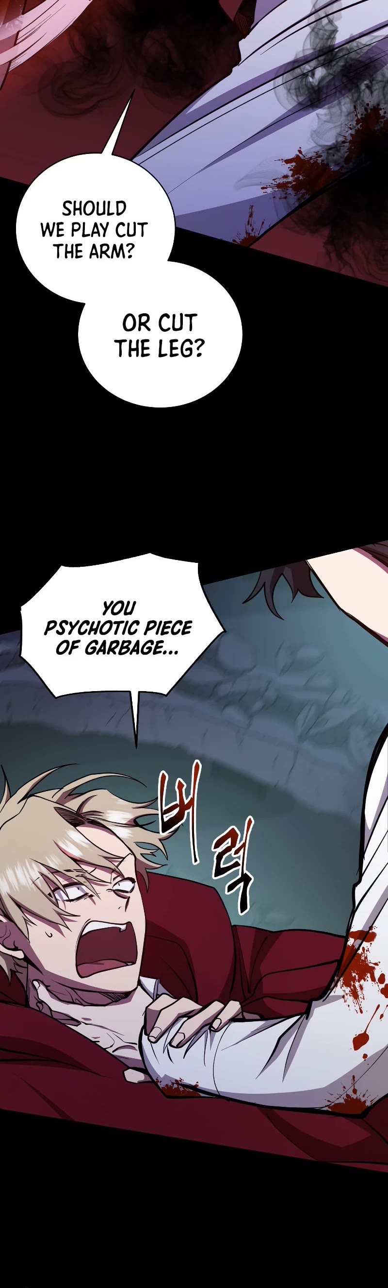 My School Life Pretending To Be a Worthless Person Chapter 23 page 19 - Chapter 23