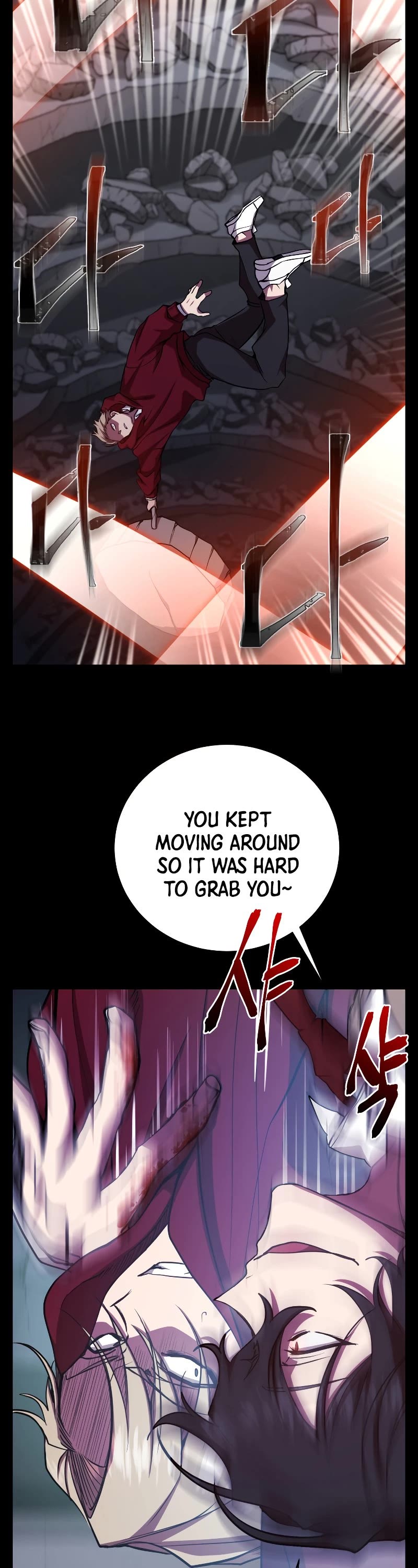 My School Life Pretending To Be a Worthless Person Chapter 23 page 22 - Chapter 23