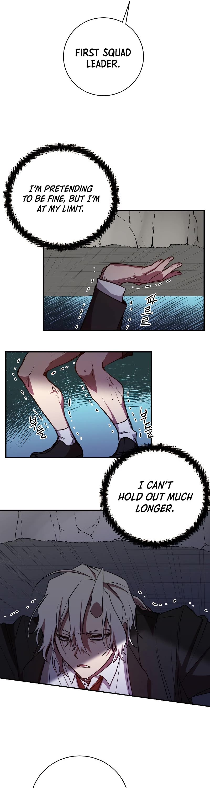 My School Life Pretending To Be a Worthless Person Chapter 23 page 39 - Chapter 23