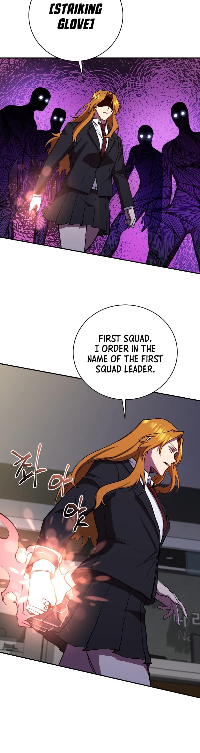 My School Life Pretending To Be a Worthless Person Chapter 23 page 40 - Chapter 23