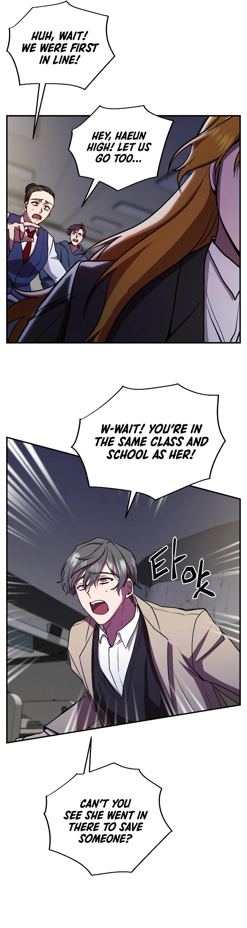 My School Life Pretending To Be a Worthless Person Chapter 23 page 41 - Chapter 23