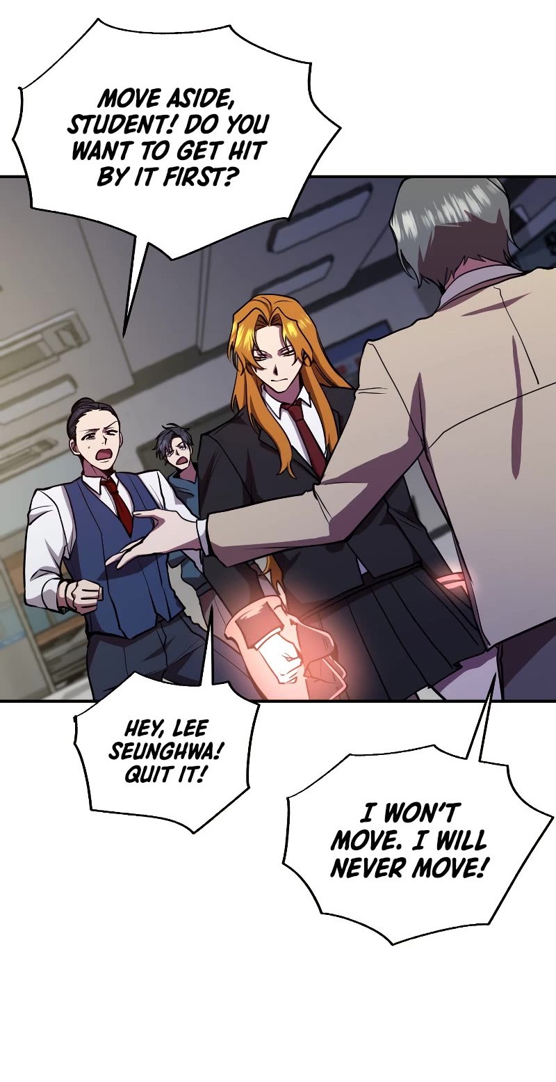 My School Life Pretending To Be a Worthless Person Chapter 23 page 43 - Chapter 23