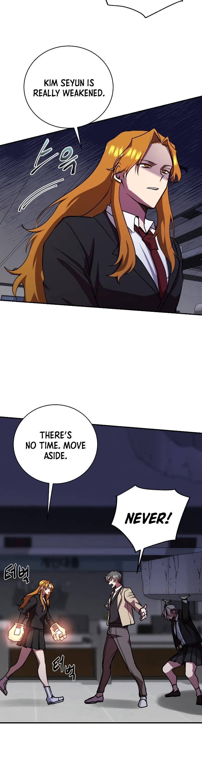 My School Life Pretending To Be a Worthless Person Chapter 23 page 46 - Chapter 23