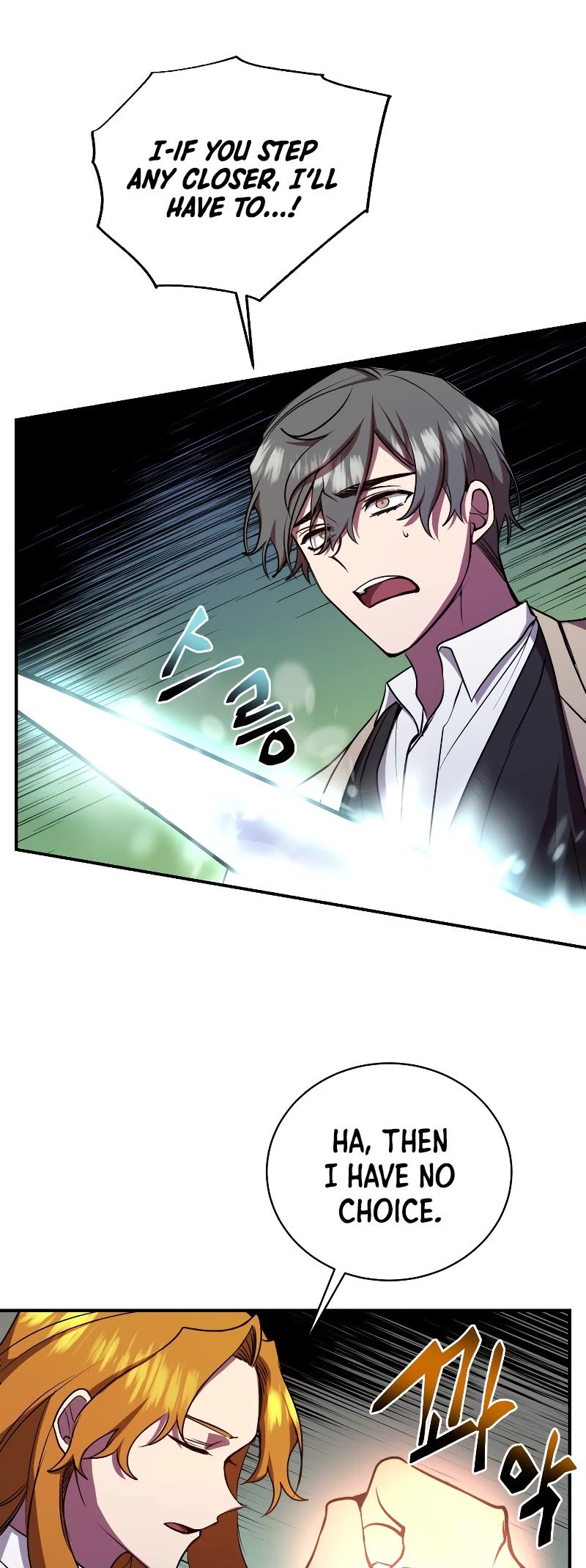 My School Life Pretending To Be a Worthless Person Chapter 23 page 47 - Chapter 23