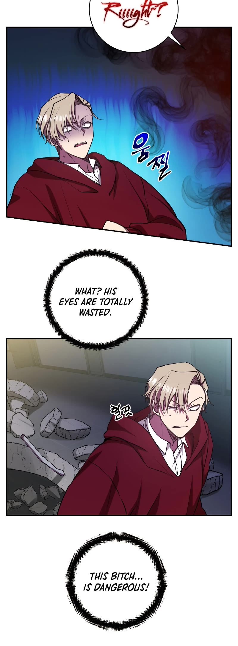 My School Life Pretending To Be a Worthless Person Chapter 23 page 6 - Chapter 23