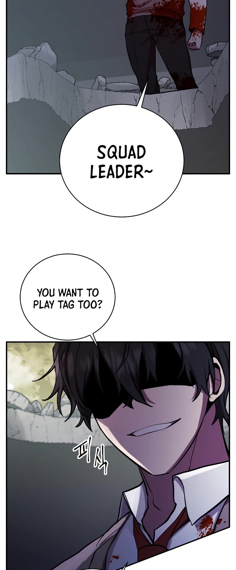 My School Life Pretending To Be a Worthless Person Chapter 23 page 9 - Chapter 23