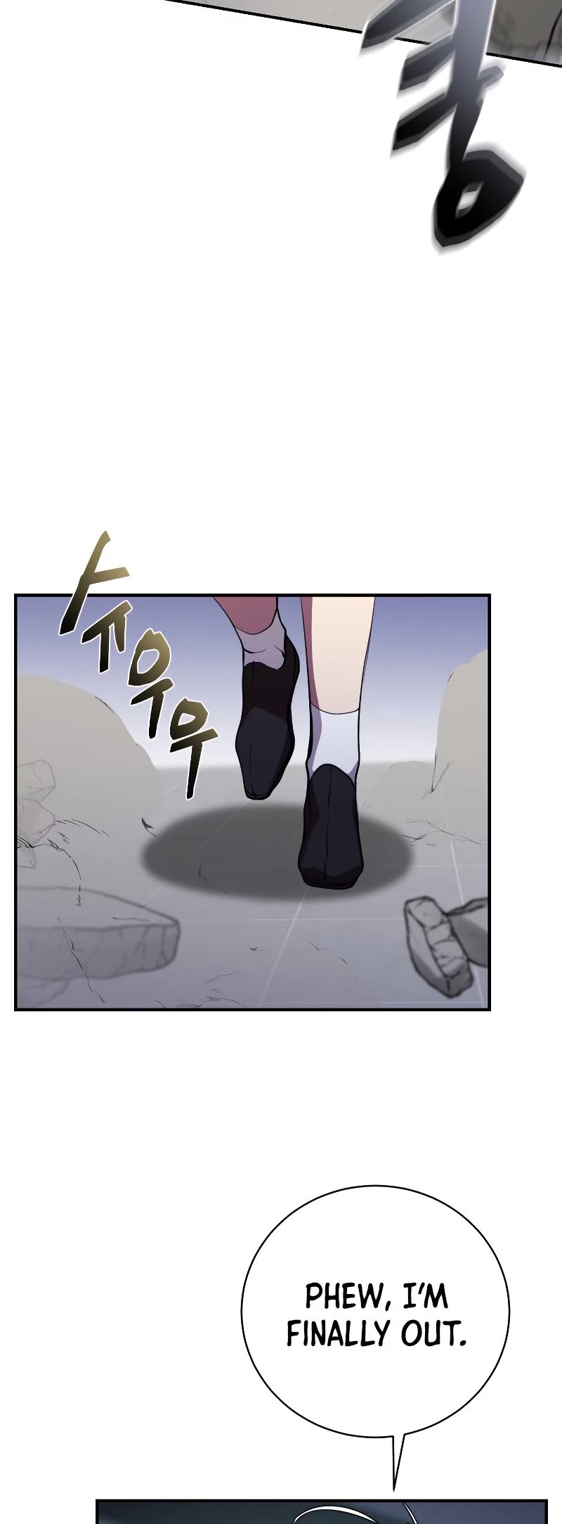 My School Life Pretending To Be a Worthless Person Chapter 24 page 10 - Chapter 24