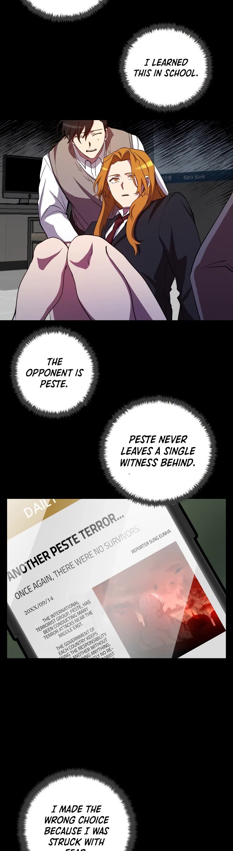 My School Life Pretending To Be a Worthless Person Chapter 24 page 14 - Chapter 24