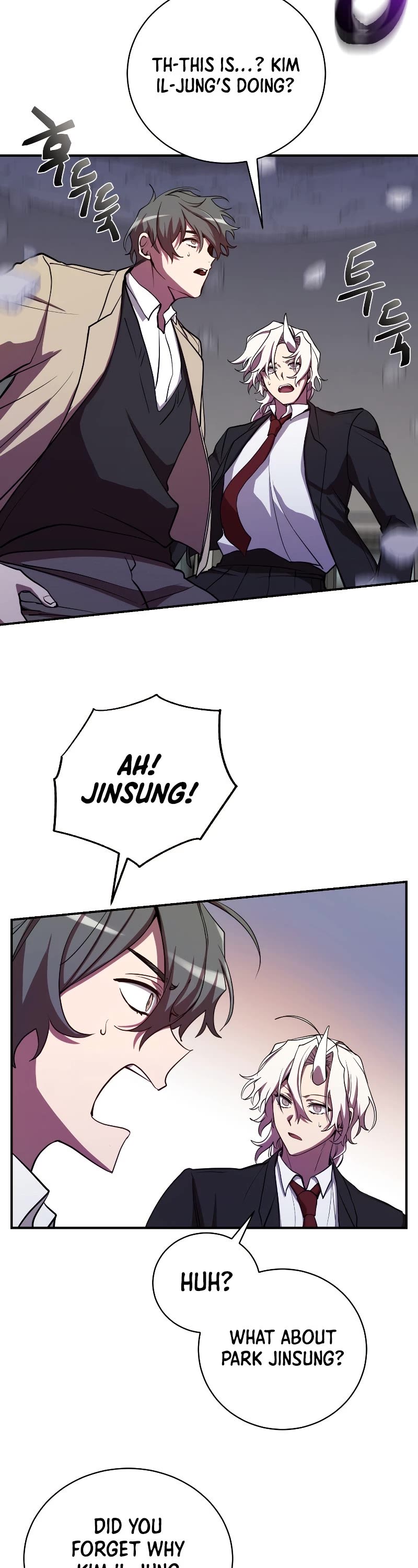 My School Life Pretending To Be a Worthless Person Chapter 24 page 18 - Chapter 24