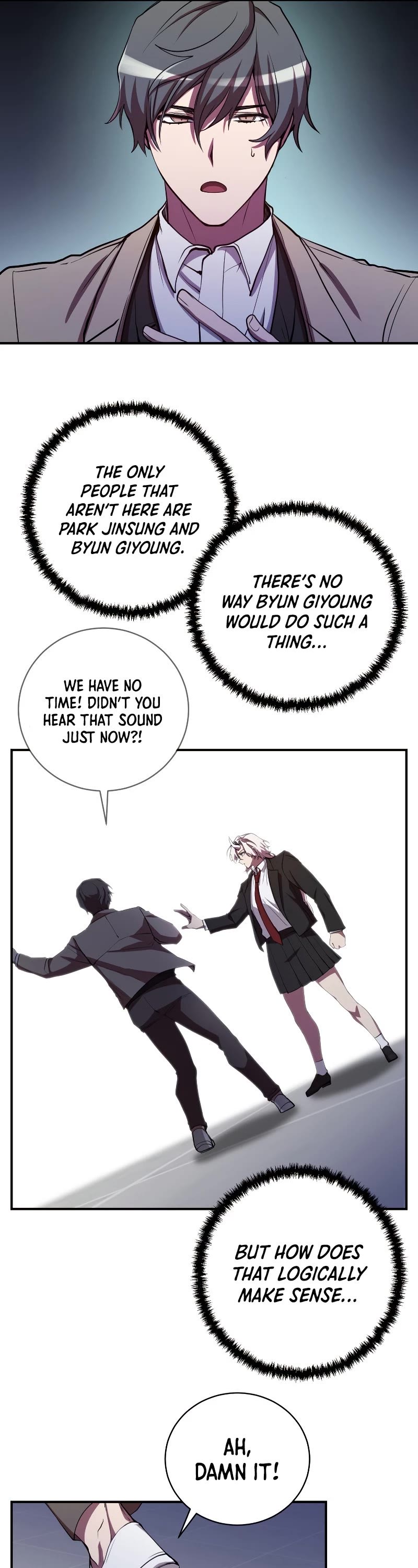 My School Life Pretending To Be a Worthless Person Chapter 24 page 21 - Chapter 24