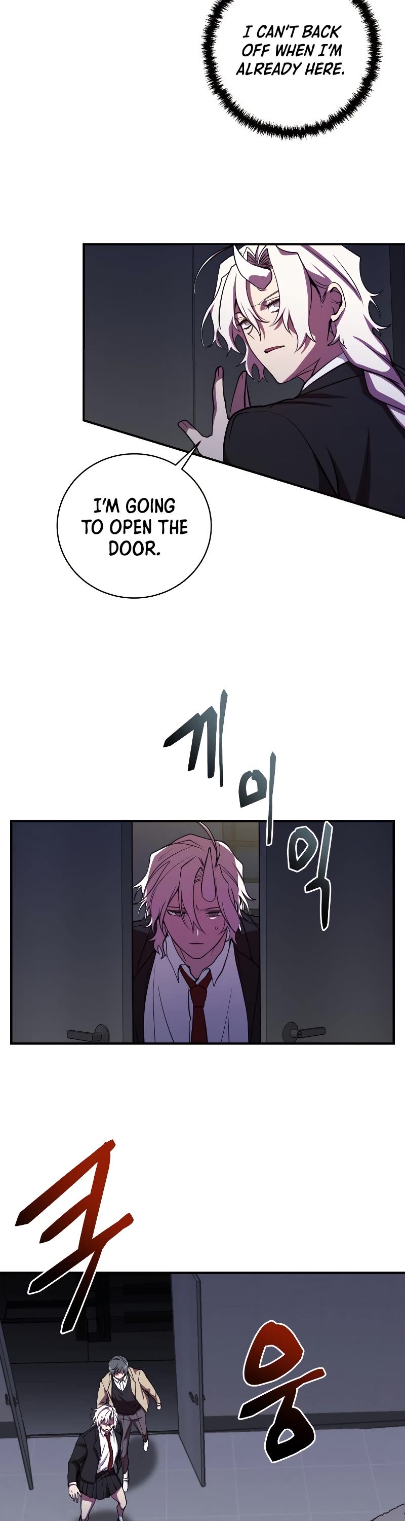 My School Life Pretending To Be a Worthless Person Chapter 24 page 28 - Chapter 24