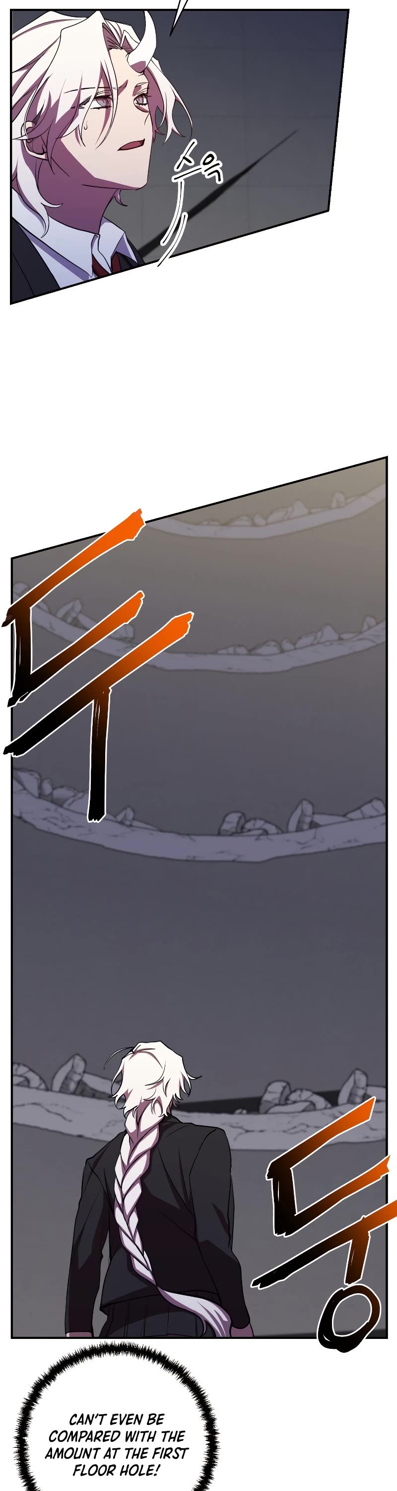 My School Life Pretending To Be a Worthless Person Chapter 24 page 32 - Chapter 24