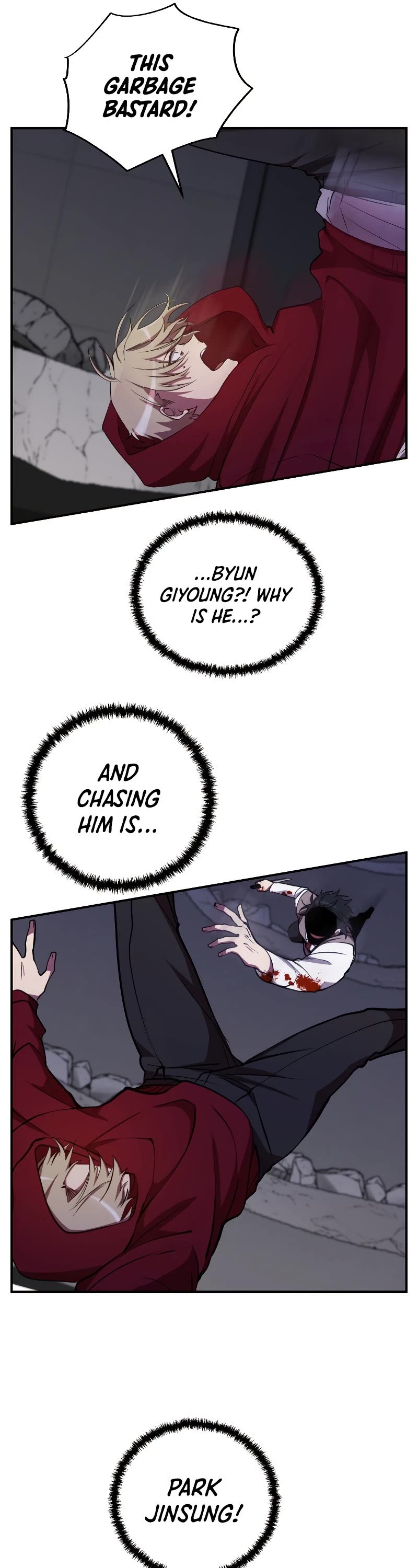 My School Life Pretending To Be a Worthless Person Chapter 24 page 36 - Chapter 24