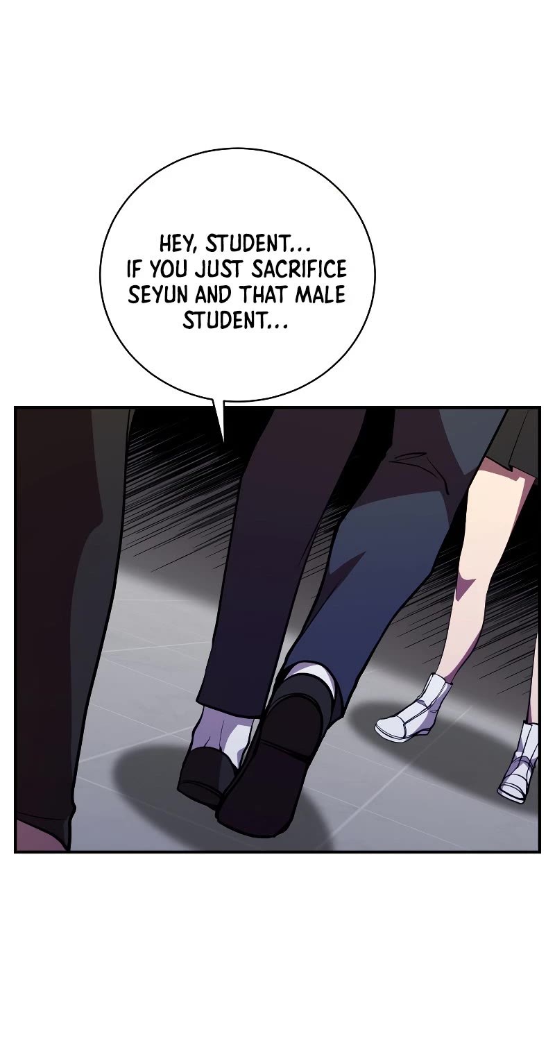 My School Life Pretending To Be a Worthless Person Chapter 24 page 5 - Chapter 24