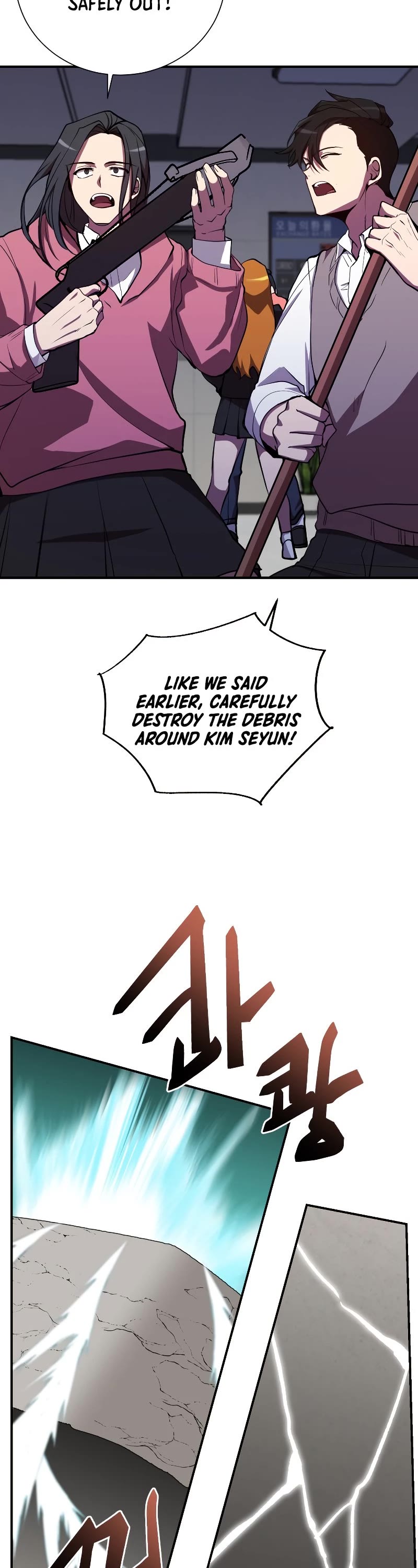 My School Life Pretending To Be a Worthless Person Chapter 24 page 8 - Chapter 24