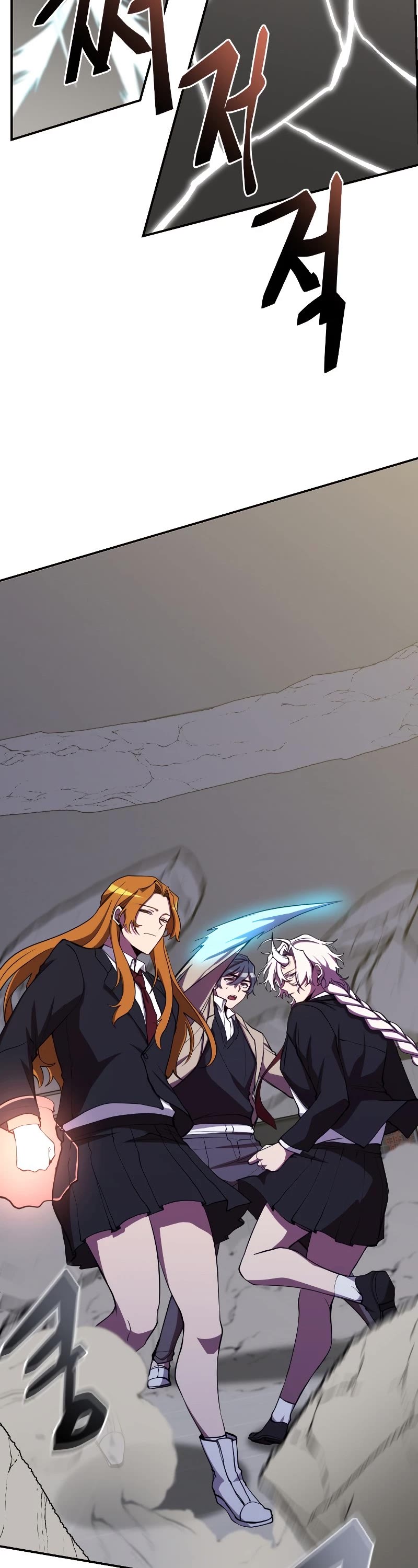 My School Life Pretending To Be a Worthless Person Chapter 24 page 9 - Chapter 24