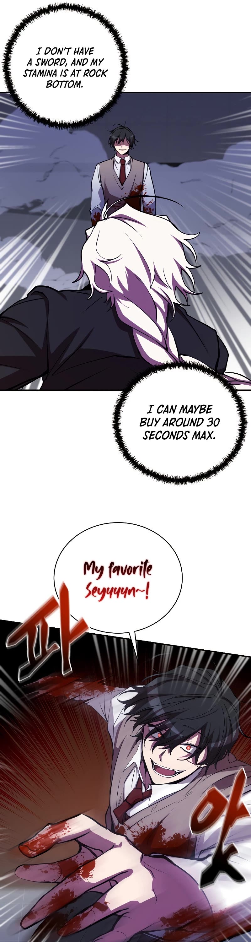 My School Life Pretending To Be a Worthless Person Chapter 25 page 16 - Chapter 25
