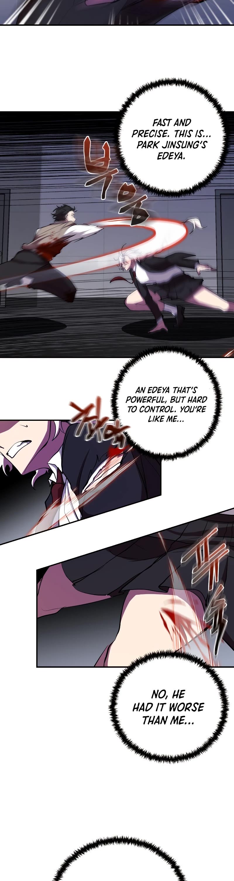My School Life Pretending To Be a Worthless Person Chapter 25 page 17 - Chapter 25