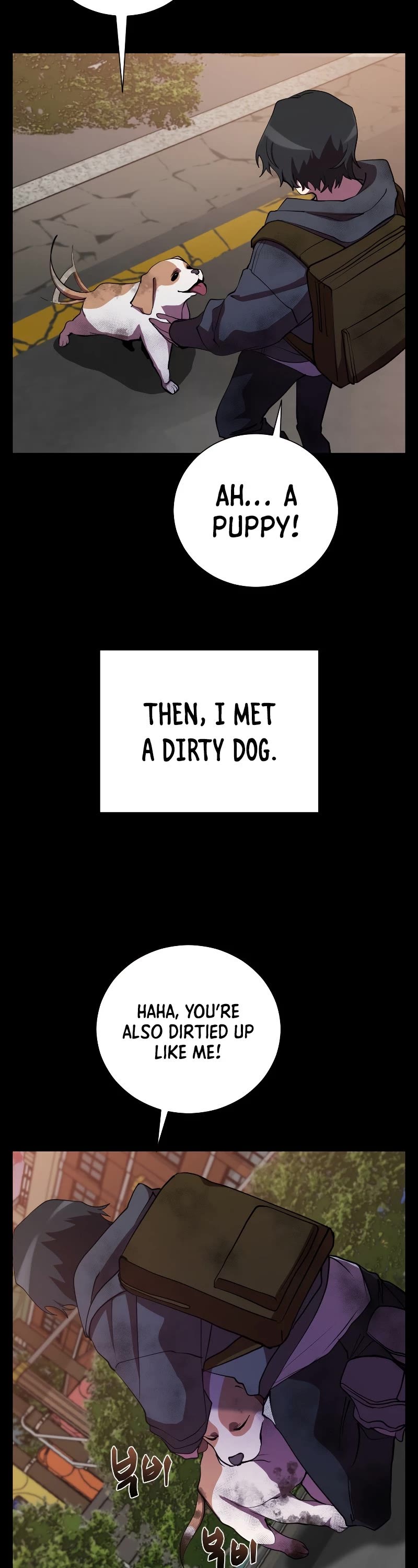 My School Life Pretending To Be a Worthless Person Chapter 25 page 37 - Chapter 25