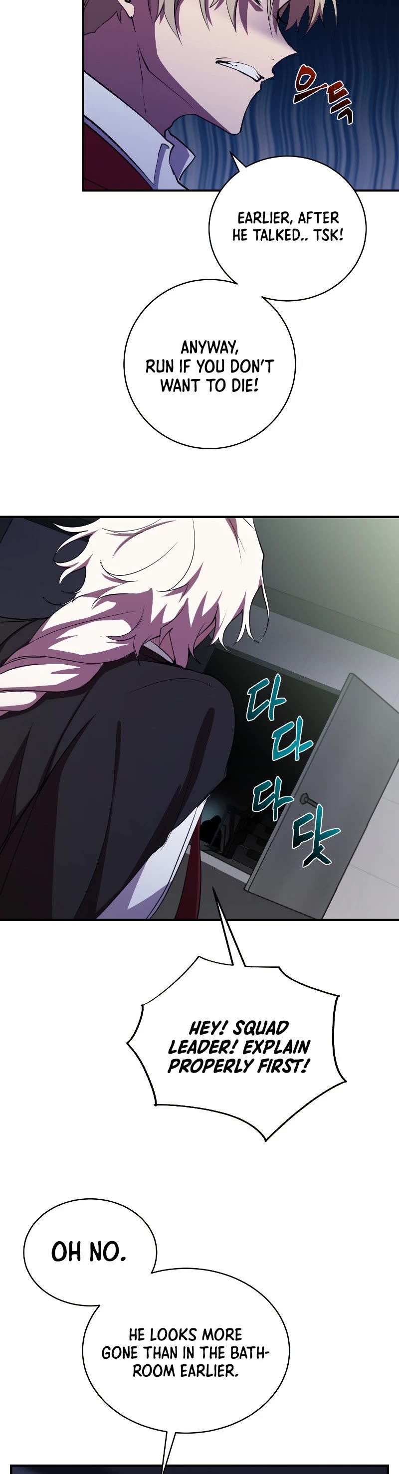 My School Life Pretending To Be a Worthless Person Chapter 25 page 9 - Chapter 25