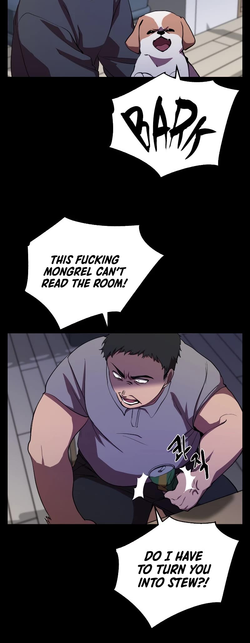 My School Life Pretending To Be a Worthless Person Chapter 26 page 11 - Chapter 26