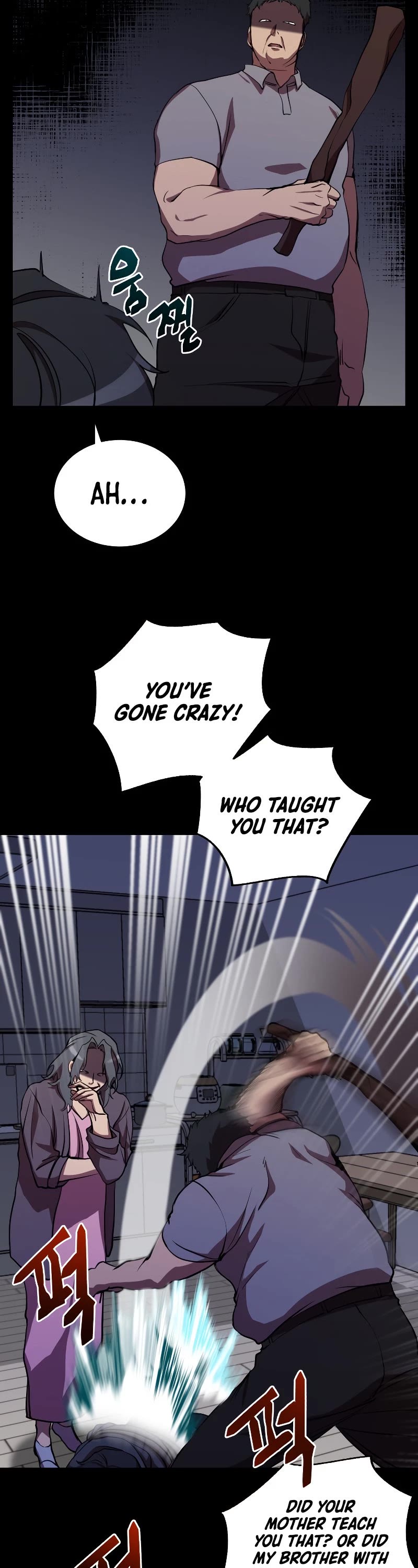 My School Life Pretending To Be a Worthless Person Chapter 26 page 19 - Chapter 26